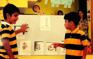 Gallery Photograph